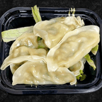 Best Pork Gyoza in Marblehead, MA